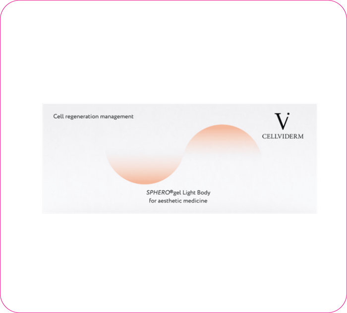 Сферогель Light Body 2 мл 479504126242