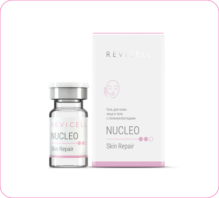 Ревицелл NUCLEO SKIN REPAIR 5 мл 601453105982