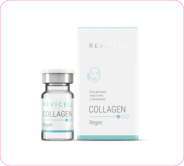Ревицелл COLLAGEN REGEN 5 мл 238620343272