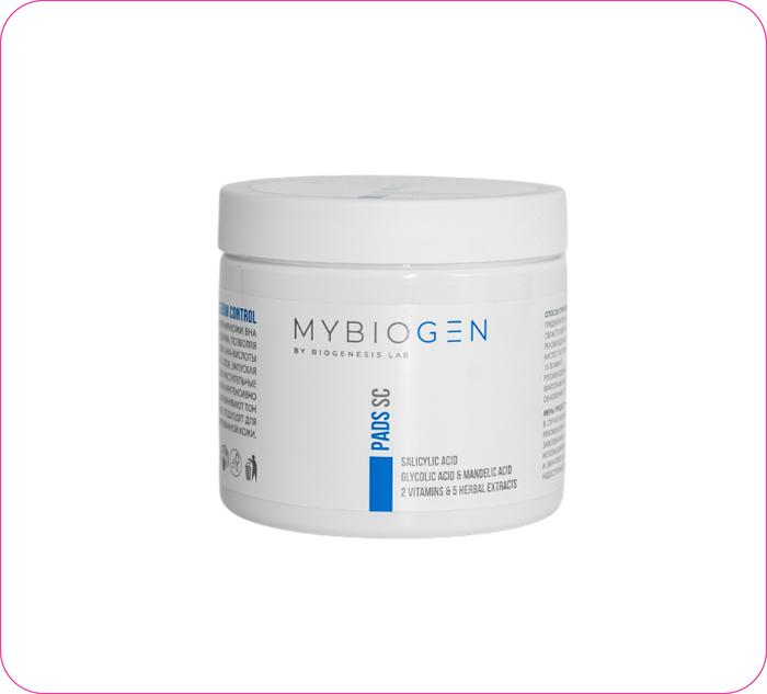 00663 Пэды Себорегулирующие (PADs Sebum Control) 30шт 896545238142