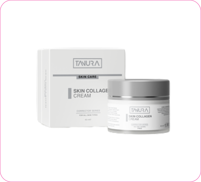 Крем с коллагеном (SKIN COLLAGEN CREAM) 45 мл 633796234042