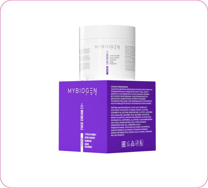 00834 Антиоксидантный крем с витамином С+3 (Face Cream "VITAL C3+") 50 мл 366344440272