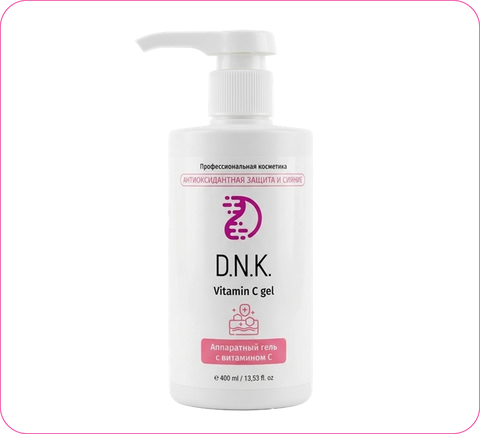 ДНК Аппаратный гель с витамином С 400 мл 452381903002
