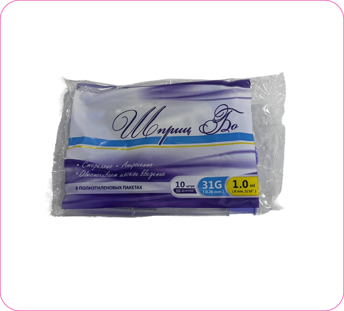 Шприц "ШПРИЦ БО" U100 инъекционный 1мл-31G-8мм 10шт 12592