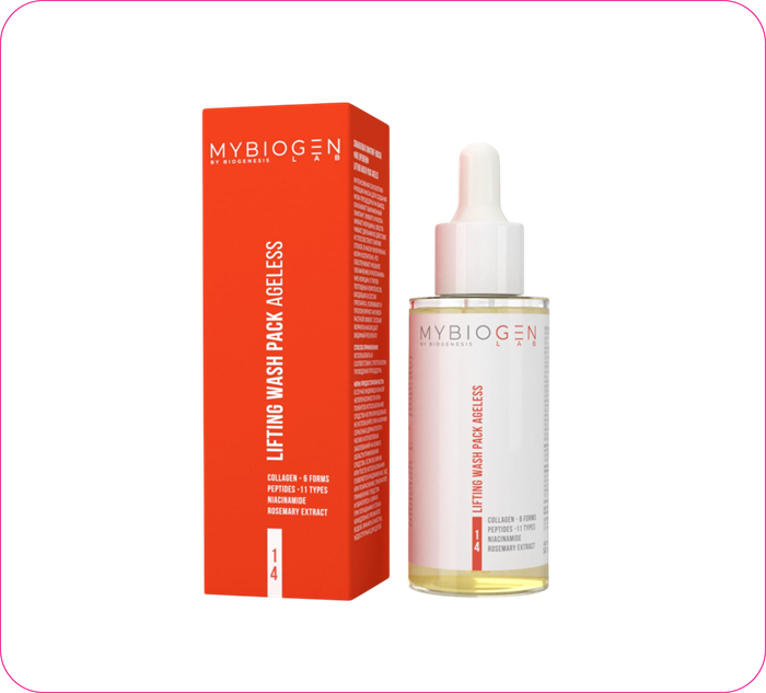 00747 Смываемая лифтинг-маска «Вне времени» (Lifting wash pack Ageless) 50 мл 12625