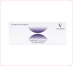 {{photo.Alt || photo.Description || 'Сферогель Long Advanced 2*0,5 мл'}}