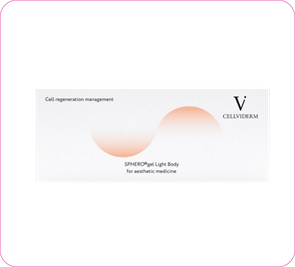 Сферогель Light Body 2 мл 479504126242