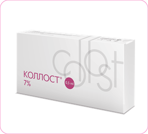 Коллост гель 7% (Collost gel 7%) 0,5 мл 427697405592