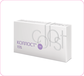 Коллост гель 15% (Collost gel 15%) 1 мл 489496791342