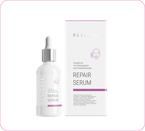 Ревицелл Сыворотка постпроцедурная REPAIR SERUM 50мл 12640