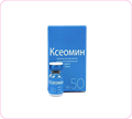 Ксеомин 50 ед 621339788832